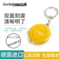 Mini portable tailoring small tape measure